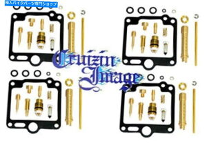 Carburetor 98-99 Yamaha XJR1300 RP01J CARB REPARE KITS CARBURETOR 4CLbg20-RP01JCR 98-99 YAMAHA XJR1300 RP01J CARB REPAIR KITS CARBURETOR 4 REPAIR KITS 20-RP01JCR