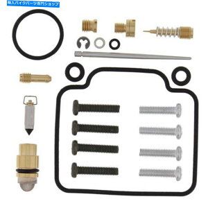 Carburetor }nXT225 2001-2007pׂ̂Ẵ{[Lu^[YČLbg All Balls Carburetor Carb Rebuild Repair Kit for Yamaha XT225 2001-2007