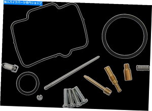 Carburetor [XSLu^[YČCLbgKX125 1990 Moose Complete Carburetor Carb Rebuild Repair Kit Kawasaki KX125 1990