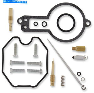 Carburetor Moose Complete Carbretor Carb Rebuild Repair Kit Honda XR600R 1988-1990 89 Moose Complete Carburetor Carb Rebuild Repair Kit Honda XR600R 1988-1990 89