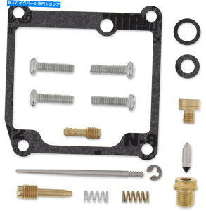 Carburetor [XSLu^[Yč\zCLbgXYLDS80 1983-2000 Moose Complete Carburetor Carb Rebuild Repair Kit Suzuki DS80 1983-2000
