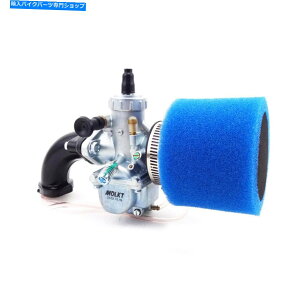 Carburetor 26mm MolktLu^[GAtB^[zCpCvKLX CRF70 140ccsbg_[goCNp 26mm Molkt Carburetor Air Filter Intake Pipe For KLX CRF70 140cc Pit Dirt Bike