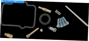Carburetor [XSLu^[YČCLbgXYLRM125 1994 Moose Complete Carburetor Carb Rebuild Repair Kit Suzuki RM125 1994