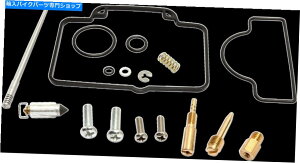 Carburetor [XSLu^[YČCLbg}nYZ250 1992-1994 93 Moose Complete Carburetor Carb Rebuild Repair Kit Yamaha YZ250 1992-1994 93