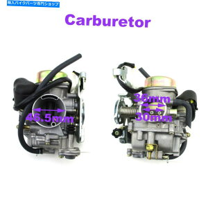 Carburetor 250cc��30mm�L���u���^�[260cc 300cc�s�b�g�g���C���_�[�g�o�C�NGo Kart ATV Quad Parts 30mm Carburetor For 250cc 260cc 300cc Pit Trail Dirt Bike Go Kart ATV Quad Parts�y���s�A���i�z