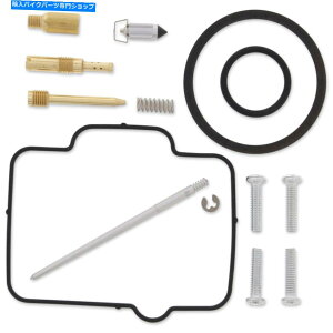 Carburetor [XSLu^[YČCLbgKX500 1990-1995 Moose Complete Carburetor Carb Rebuild Repair Kit Kawasaki KX500 1990-1995