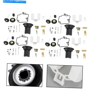 Carburetor KT CVK24XN[^[[VOU1p4xLu^[YCLbg|v 4X Carburetor Carb Repair Kit acceleration pump for KT CVK24 Scooter Racing U1