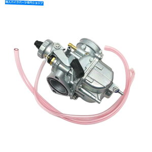 Carburetor VM22Lu^[PZ26 26mm for yx for Vm22 Carburetor Pz26 26mm for YX for