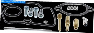 Carburetor [XSLu^[Yč\zCLbg}nYZ65 2018-2020 19 Moose Complete Carburetor Carb Rebuild Repair Kit Yamaha YZ65 2018-2020 19