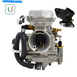Carburetor }nVirago v Star 250 XV250[g66 XV 250̋zC}jz[hw/zC}jz[hw/ Carburetor W/ Intake Manifold for Yamaha Virago V Star 250 XV250 Route 66 XV 250