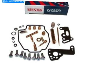 Carburetor Yamaha XV535 Virago BJ.89-02AAL[X^[Lu^[KXPbgZbg/CLbg Yamaha XV535 Virago Bj.89-02, Rear Keyster Carburetor Gasket Set/Repair Kit