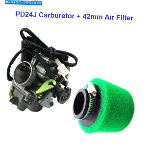 Carburetor PD24J�X�|�[�c���[�N�p�L���u���^�[�G�A�t�B���^�[�ʎq�Y�����W���R��150cc�S�[�J�[�g PD24J Carburetor Air Filter For Sportworks Quantum Carbide Zircon 150cc Go Kart�y���s�A���i�z