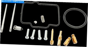Carburetor [XSLu^[Yč\zCLbgKX250 1995 Moose Complete Carburetor Carb Rebuild Repair Kit Kawasaki KX250 1995