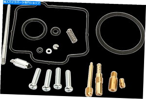 Carburetor [XSLu^[YČCLbgz_CR250R 1997-1998 Moose Complete Carburetor Carb Rebuild Repair Kit Honda CR250R 1997-1998