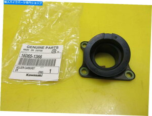 Carburetor VOEM Kawasaki KX65 KX 65Y̊֐ߋzCu[gtW}jz[h NEW OEM KAWASAKI KX65 KX 65 CARB CARBURETOR JOINT INTAKE BOOT FLANGE MANIFOLD