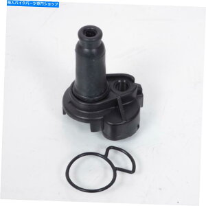 Carburetor バイクギレラのための蓋キャブレターオリジン50 RCR 2004 2005 2006 NEW Lid Carburetor origine for Motorbike Gilera 50 RCR 2004 2005 2006 New