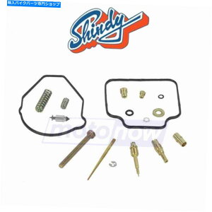 Carburetor 2012-2019���}�nTTR50E�̃V���f�B�L���u���^�[�C���L�b�g - �R�����G�ABW Shindy Carburetor Repair Kits for 2012-2019 Yamaha TTR50E - Fuel & Air bw�y���s�A���i�z