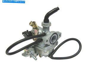 Carburetor Carb Honda C90 Cub 93-03 Carb Honda C90 Cub 93-03