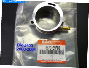 Carburetor XYLDR-Z400Lu^[}jz[hNOS DRZ400GACe[NWCgpCv13670-29F00 Suzuki DR-Z400 Carburetor Manifold NOS DRZ400 Air Intake Joint Pipe 13670-29F00