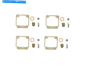Carburetor ���}�nXJ 700�}�L�V��1985�p��4x�Y�������̏C���L�b�g 4x Carb Carburettor Repair Kit For Yamaha XJ 700 Maxim 1985�y���s�A���i�z