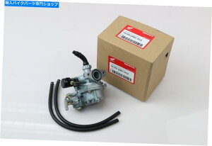 Carburetor Honda CT70 ATC70 CRF70 CT70H TRX70 XR70R C70 GBO KEIHIN�̃L���u���^�[�A�Z���u���t�B�b�g Carburetor Assy Fits For Honda CT70 ATC70 CRF70 CT70H TRX70 XR70R C70 GBO KEIHIN�y���s�A���i�z