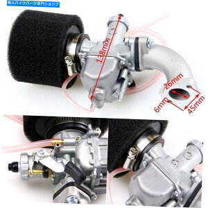 Carburetor VM22 26mm~NjLu^[zCpCvsbg_[goCN110cc 125cc SSR KLX For VM22 26mm Mikuni Carburetor Intake Pipe Pit Dirt Bike 110cc 125cc SSR KLX