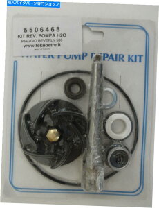 Carburetor �^�[�r���I�[�o�[�z�[���L�b�g�E�H�[�^�[�|���v�i5506468�jfor Gilera Nexus 500 2003 2004 2005 Turbine Overhaul Kit Water Pump (5506468) For Gilera Nexus 500 2003 2004 2005�y���s�A���i�z
