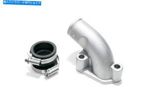 Carburetor 25530309-Intake Manifold Pinasco Vespa Large PX 125-150-200 25530309 - Intake Manifold PINASCO Vespa Large Px 125-150-200