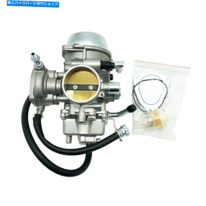 Carburetor HS700 Hisun 700ccLu^[|Xvf^[500}nOY[AbZCY HS700 Hisun 700CC Carburetor For Polaris Predator 500 Yamaha Grizzly Assy Carb