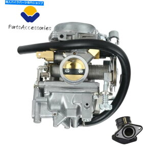 Carburetor 2008N2015ÑLu^[/zC}jz[hu[c}nvX^[250 XV250Y Carburetor/Intake Manifold Boot For 2008-2015 Yamaha V Star 250 XV250 Carb
