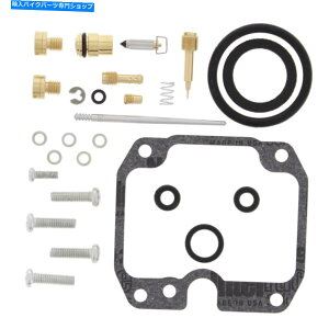 Carburetor ���}�nYFA1 26-1377�p�̐V�������ׂẴ{�[���L���u���^�[�C���L�b�g New ALL BALLS Carburettor Repair Kits For YAMAHA YFA1 26-1377�y���s�A���i�z