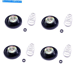 Carburetor �z���_CB CRF CX FT 500 GL 650 XL XR 600�p��4X�L���u���^�[�G�A�V�[���o���u 4x Carburettor Air Seal Valve for Honda CB Crf Cx FT 500 Gl 650 XL XR 600