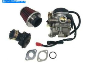 Carburetor GY6 50cc 49cc 4Xg[NXN[^[TaotaoGW20mmY139QMBLu^[ 139QMB Carburetor for GY6 50CC 49CC 4 Stroke Scooter Taotao Engine 20mm carb+...
