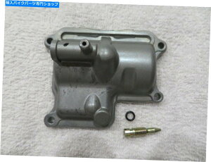 Carburetor Honda New OEMLu^[t[g{E`o[16015-MAH-750́ÃfɓKĂ܂B Honda New OEM Carburetor Float Bowl Chamber 16015-MAH-750 fits many models.