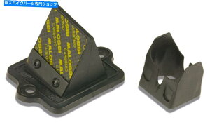 Carburetor 279490C0-ouVL13 MHRƃ[hYfť0,30mm P for p for p 279490C0 - Valve VL13 MHR With Reeds Carbon With Thick 0,30MM For P