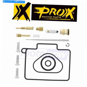 Carburetor 2006N2008NPro-XLu^[č\zLbgKawasaki KX450F-FuelAir NH Pro-X Carburetor Rebuild Kit for 2006-2008 Kawasaki KX450F - Fuel & Air nh