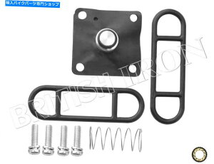 Carburetor Yp̔RybgRbNCLbgPN MBI-182842 Fuel Petcock Repair Kit for Triumphs with Carbs PN MBI-182842