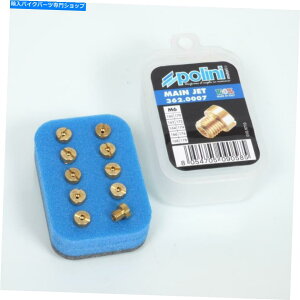 Carburetor [^[oCNDellorto Phva160?178̃WFbgCLu^[|[j Jet Main Carburetor Polini Of 160 To 178 for Motorbike Dellorto PHVA