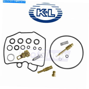 Carburetor 1980-1983KLLu^[CLbgKawasaki KZ550C Ltd -FuelLC K&L Supply Carburetor Repair Kits for 1980-1983 Kawasaki KZ550C LTD - Fuel & lc