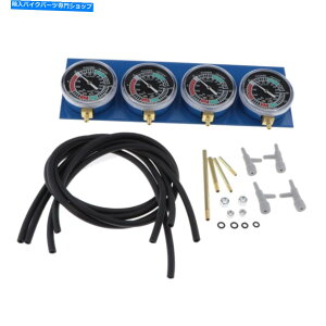 Carburetor 1ZbgI[goCLu^[|@VNiCU[4V_[Lbg 1 Set Motorcycle Carburettor Vacuum Balancer Synchronizer 4 Cylinder Kit