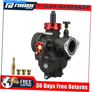 Carburetor NibbiLu^[PE 19mmtWz_XYL80-100-125ccIt[h NIBBI Carburetor PE 19mm Flange with Jets for HONDA SUZUKI 80-100-125CC Off-Road