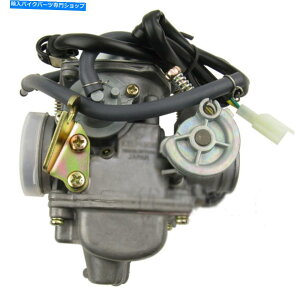 Carburetor 1 x 125/150cc Gy6[^[XN[^[p̃ptH[}XLu^[ 1 X PERFORMANCE CARBURETOR FOR CHINESE SCOOTERS WITH 125/150cc GY6 MOTORS