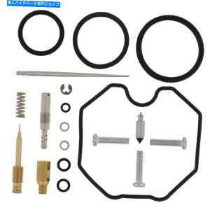 Carburetor Carburetor Rebuild Kit Honda ATC200X 83-85 Carburetor Rebuild Kit Honda ATC200X 83-85