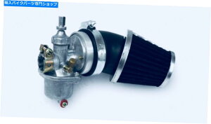 Carburetor NTLu^[49cc80cc 2- SrtokeGWd]HIptH[}X NT Carburetor 49cc TO 80cc 2- Srtoke Engine Motorized Bicycle HI PERFORMANCE