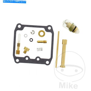 Carburetor JMPキャブレター修理キットK-1596SKR for Suzuki vs 1400 GLF侵入者フラットバー Jmp Carburetor Repair Kit K-1596Skr For Suzuki Vs 1400 Glf Intruder Flat Bar