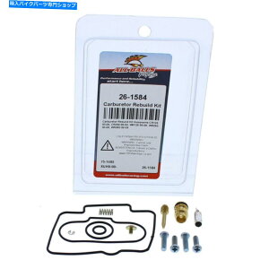 Carburetor nXNoiCR125 1995-2008pׂ̂Ẵ{[Yč\zCLbg All Balls Carb Carburetor Rebuild Repair Kit for Husqvarna CR125 1995-2008