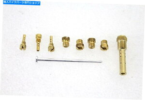 Carburetor V-Twin 35-0763 EZ CVLu^[pNCbN`[i[Lbgn[[cCJ99-06 V-Twin 35-0763 EZ Quick Tuner Kit For CV Carburetor Harley Twin Cam 99-06