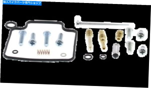 Carburetor Lu^[CLbgׂẴ{[[Xz_VT 600 CVhE99-00 Carburetor Repair Kit ALL BALLS RACING Honda VT 600 C Shadow 99-00