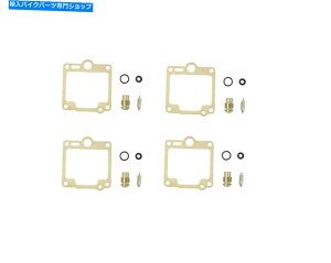 Carburetor }nXJ 900p4XỸLu^[CLbgin[ttFAhj1984 4x Carb Carburettor Repair Kit For Yamaha XJ 900 (Half Faired) 1984