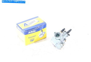 Carburetor Simson 19T[XLu^[X^[Xpo[nrqgfISR80 S83 50TS 13732 Simson 19T Race Carburetor Star Sperber Habicht Duo SR80 S83 50TS 13732